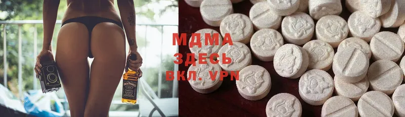 мега ССЫЛКА  Богородицк  MDMA VHQ 